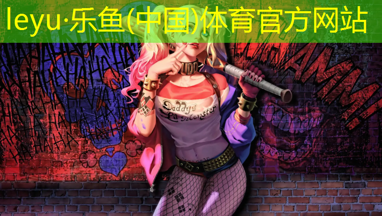 眉山塑胶跑道生产企业