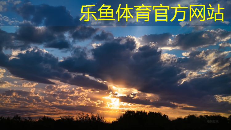 中海九樾塑胶跑道