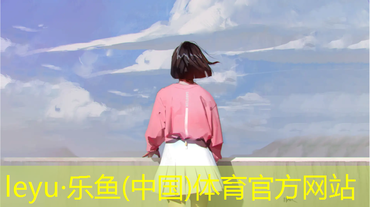 塑胶跑道喷涂养护价格