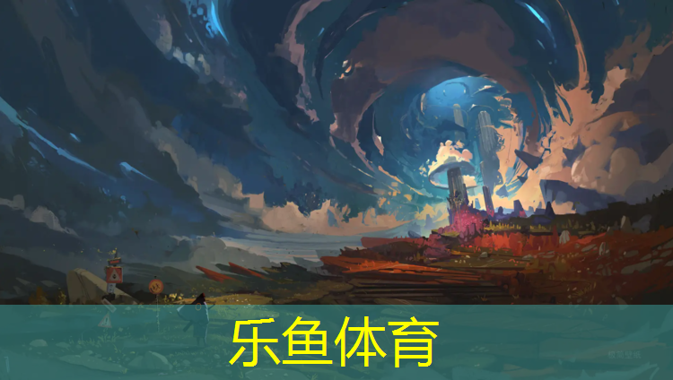 喀什塑胶跑道施工合同