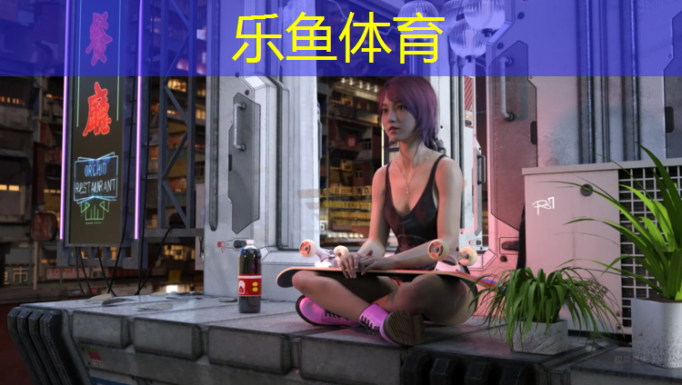 塑胶跑道可以停车吗_