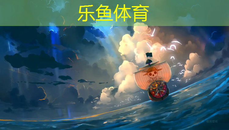永城塑胶跑道安装招聘司机