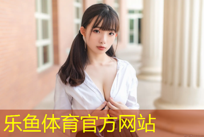 轿车会压坏塑胶跑道吗_