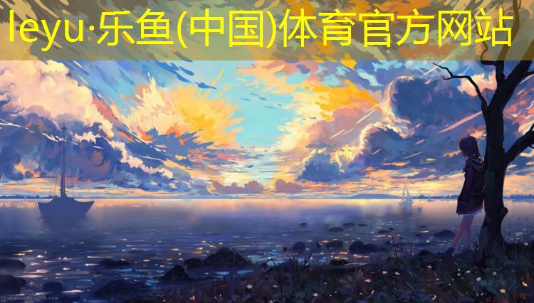 学校塑胶跑道埋人案