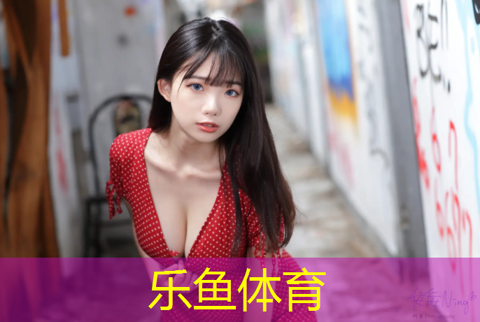检测塑胶跑道标准