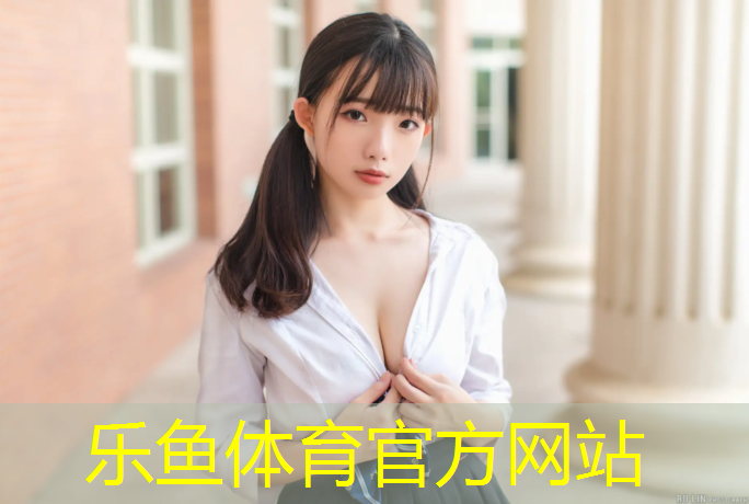 金华塑胶跑道价位