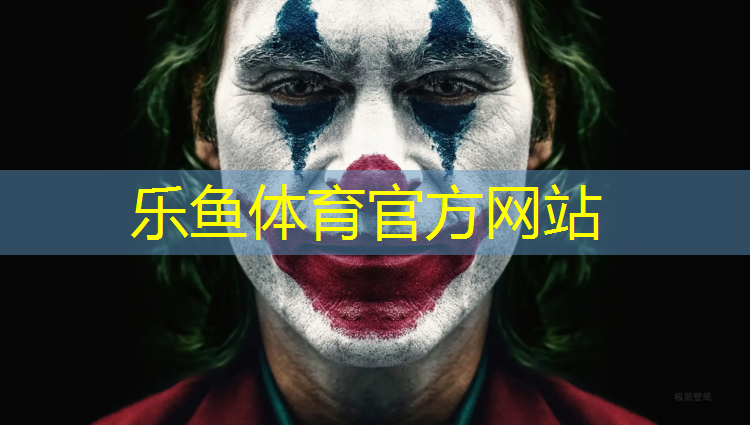 阳江球场塑胶跑道材料