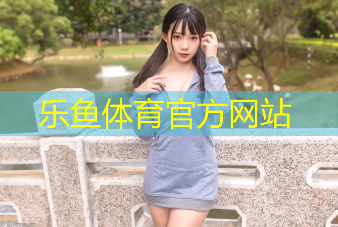 荔波透气型塑胶跑道价格