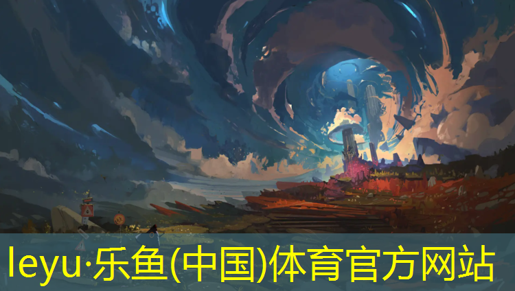塑胶跑道400米起点