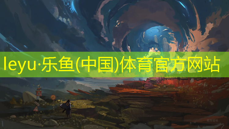 塑胶跑道排水做法