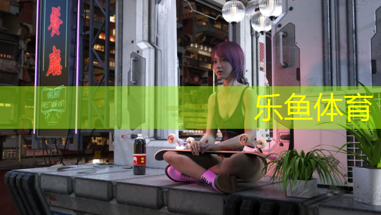 兴安供应操场塑胶跑道