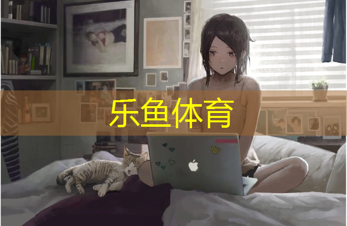 混合型塑胶是塑胶跑道