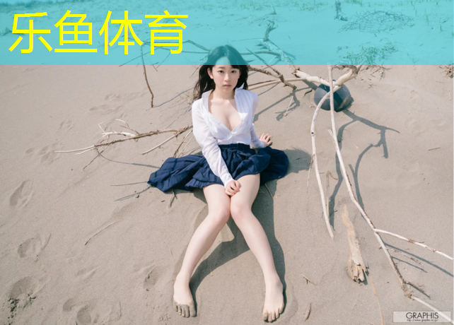 慈溪学校塑胶跑道施工