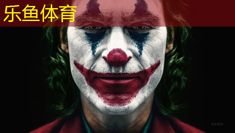 中心公园塑胶跑道