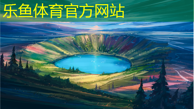 塑胶跑道百米道