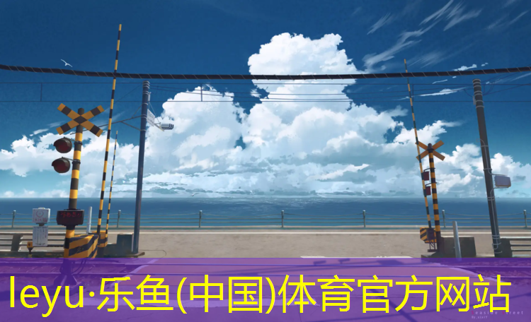 宣威学校塑胶跑道施工