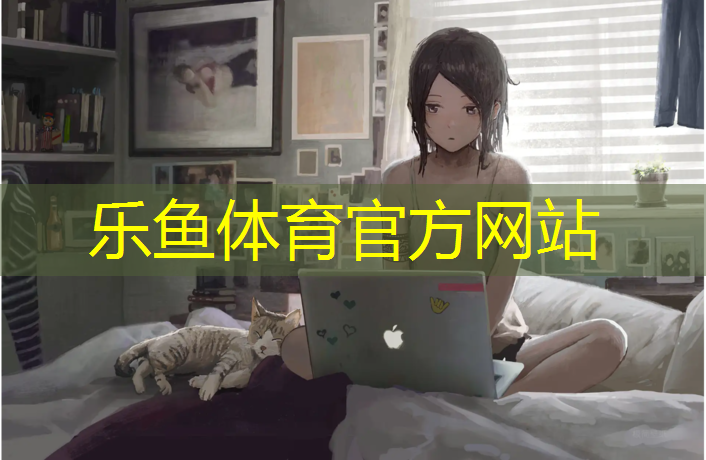 临沧复合塑胶跑道