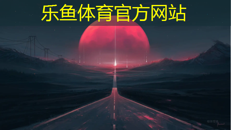 拉线塑胶跑道拉断试验
