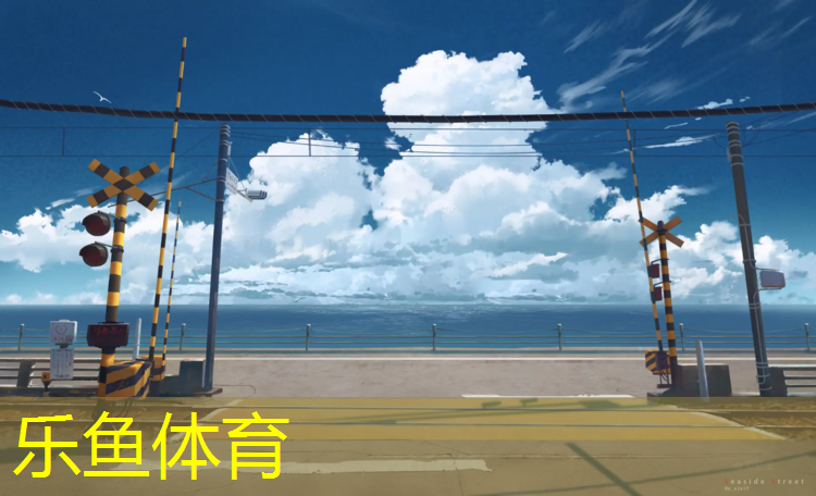 许昌室内塑胶跑道施工