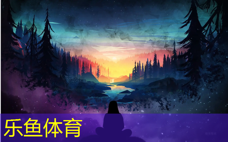 进口塑胶跑道安装价格