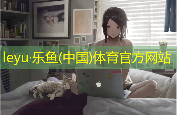 榆林新型塑胶跑道施工