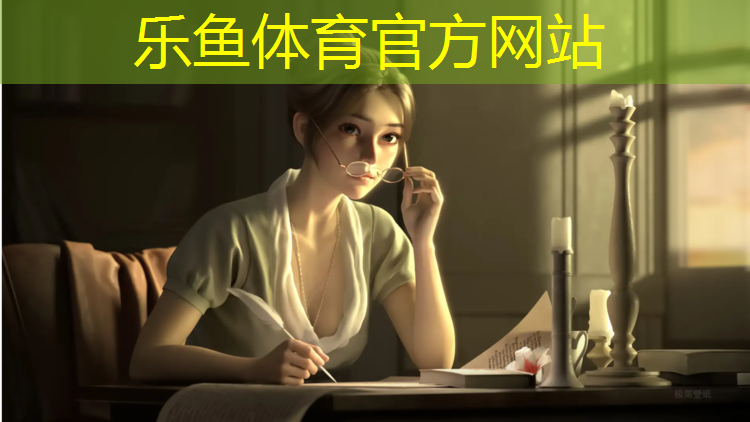 昌吉柏胜塑胶跑道