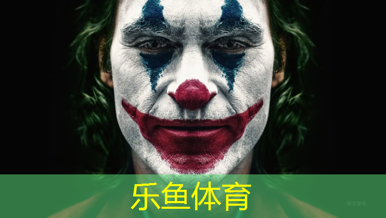 安庆室外塑胶跑道价格