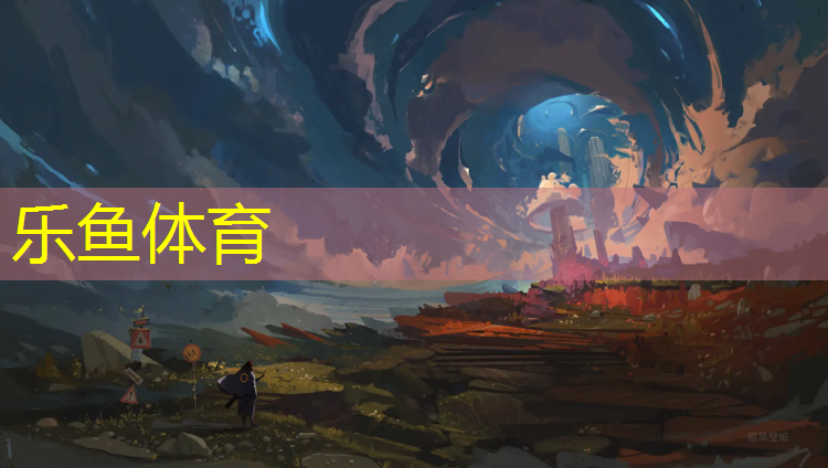 红色塑胶跑道像什么