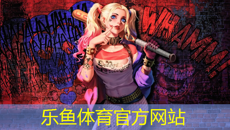 工程用塑胶跑道施工