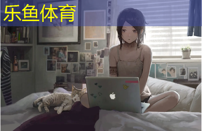 金水苑塑胶跑道价格多少