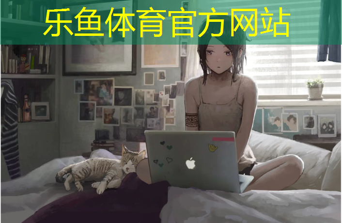 泰州专业塑胶跑道材料