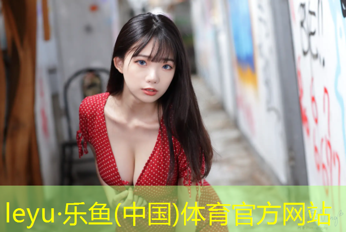 2岁小朋友室内健身运动全家健身总动员、体育舞蹈秀出来……上海城市业余联赛丰富孩子们的暑假生活