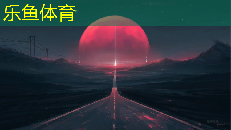 赤兔六适合跑塑胶跑道