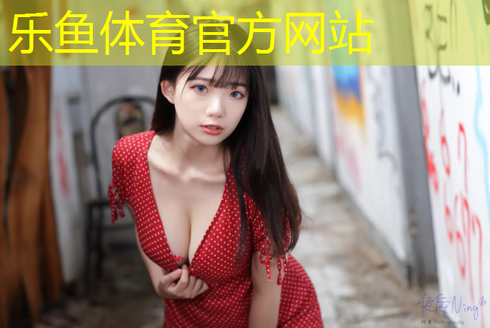 承建塑胶跑道诚信服务