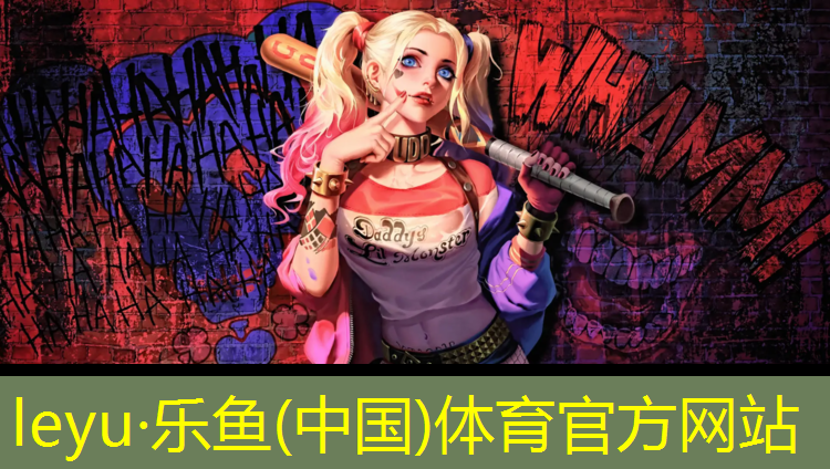 闵行区专用塑胶跑道施工做法