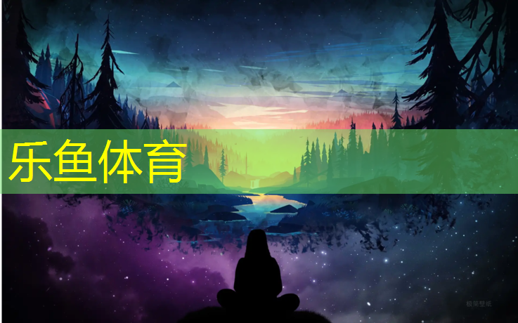 闽清塑胶跑道生产