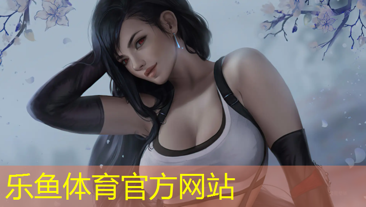 隆德运动场塑胶跑道