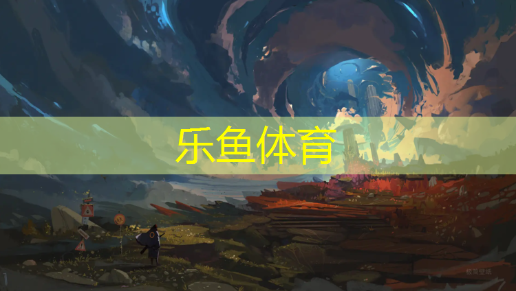 抚州红色塑胶跑道招商