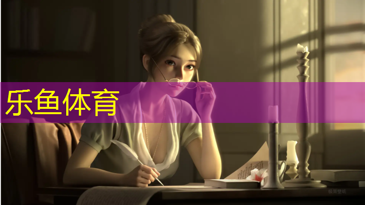 塑胶跑道用溶剂价格