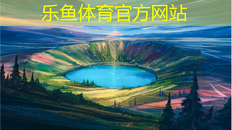 吐鲁番塑胶跑道造价
