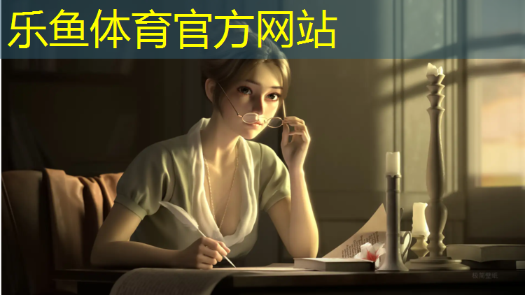 工程塑胶跑道费用明细