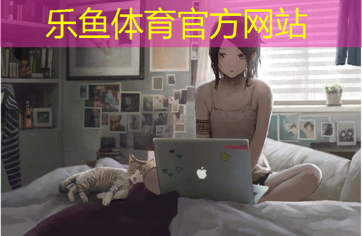 三穗复合型塑胶跑道造价