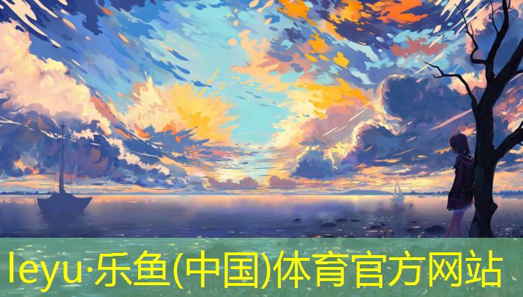 塑胶跑道铺装工艺