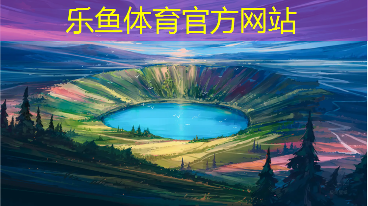 塑胶跑道施工干燥时间