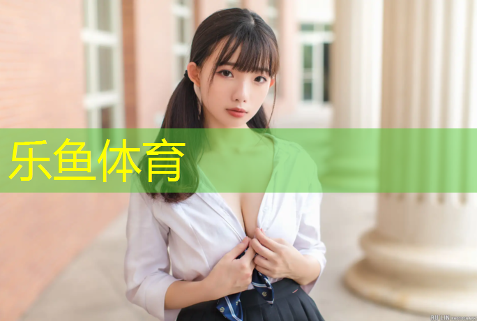 淮北球场塑胶跑道施工