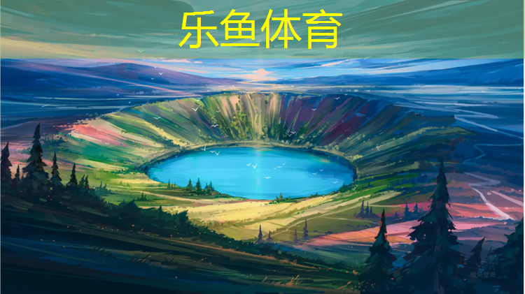 艺术体操俯平衡球