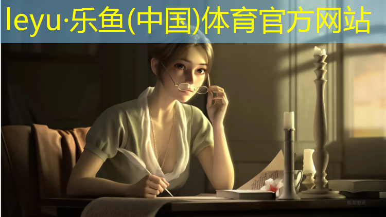 塑胶跑道厚度不达标