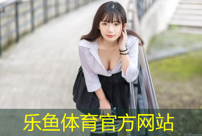 沈阳塑胶跑道体育材料