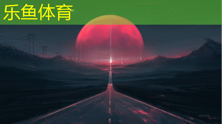 小型塑胶跑道图纸