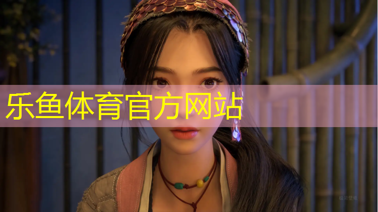 漳平附属小学塑胶跑道